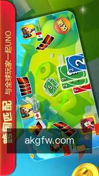 快捷入口操作